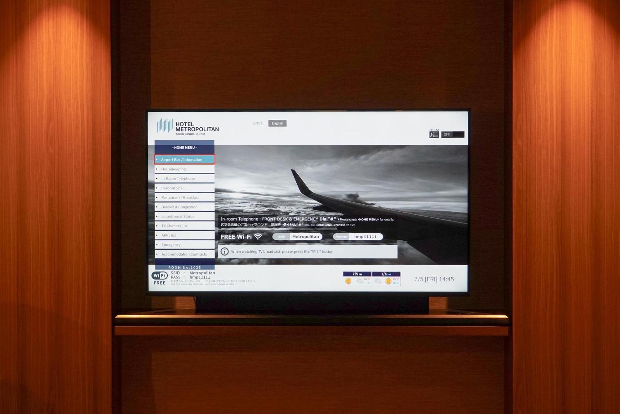 Hotel Metropolitan Tokyo Haneda Exterior photo